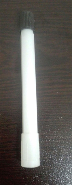 PLastik İlave 9,5 Cm Ex77Pt/Pt-B C